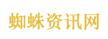 奇瑞高管：一些车企刹车盘越来越小
